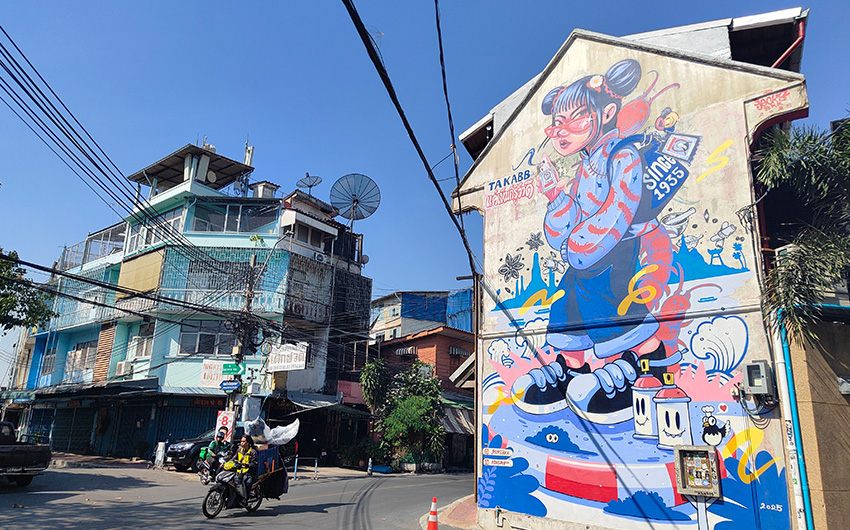 嵩越路